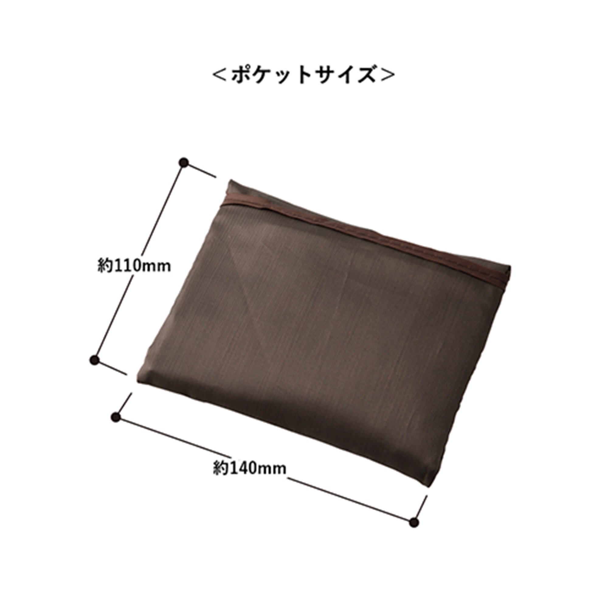 エコバッグ