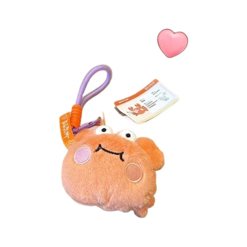ぬいぐるみキーホルダー